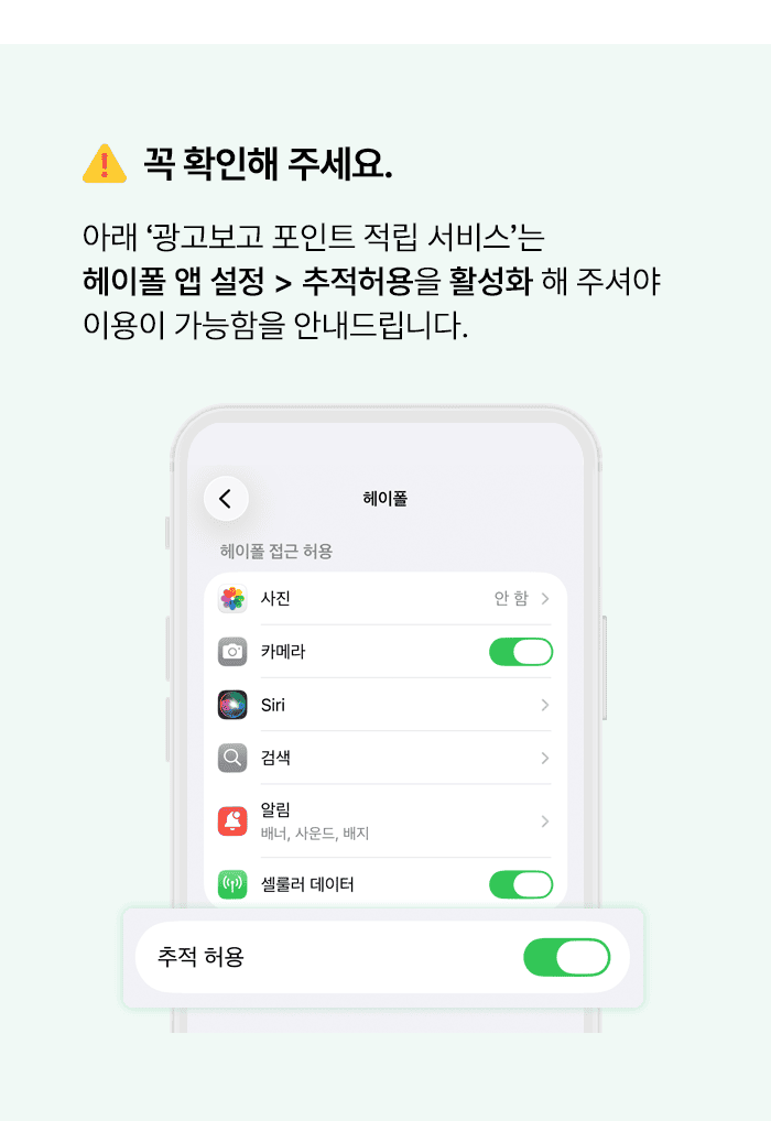 “버즈빌